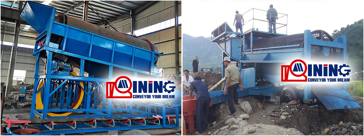 China trommel rotary drum screen for washing mining sand machine 