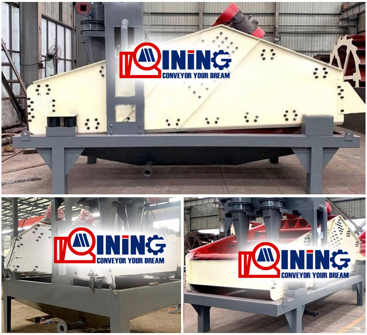 China dewatering screen