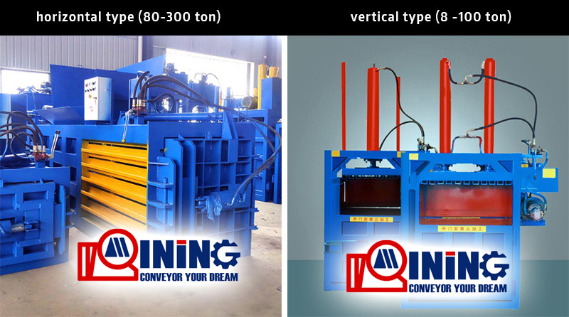 China vertical paper baler and horizontal paper baling machine