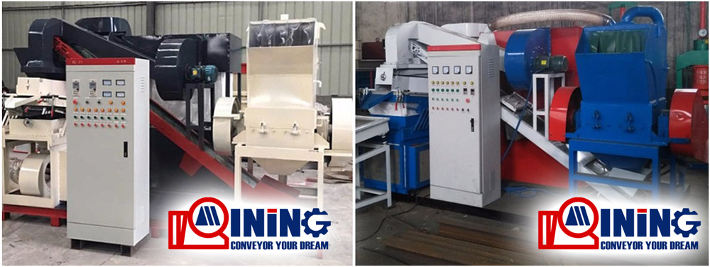 copper rice machine