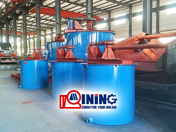 Ming agitation tank