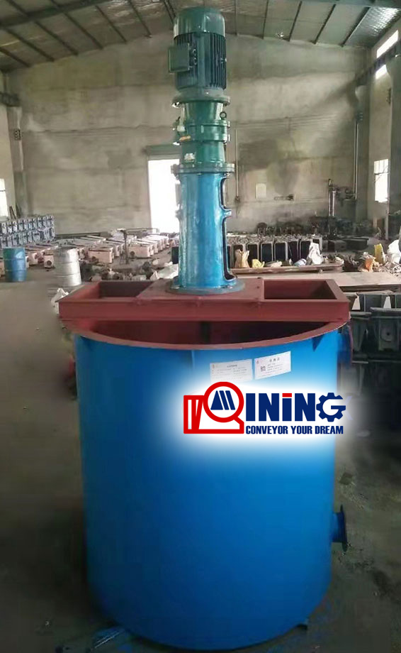 High concentration density mixing tank / ore sand aggregate drum