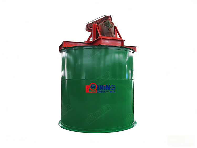 Ming Agitation Tank
